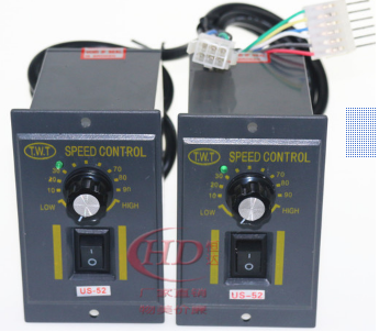 Động cơ điều khiển tốc độ US 52
